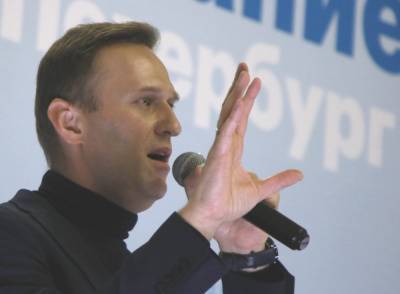 Алексей Навальный - Появились детали дела о «сливе» данных для расследования Навального - abnews.ru - Москва - Санкт-Петербург - Томск