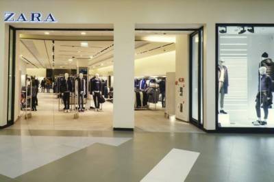 Massimo Dutti - Zara - Чистая прибыль Inditex упала на 70% в 2020 году - smartmoney.one