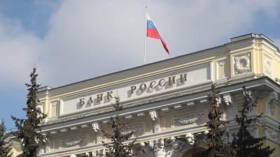 В ЦБ рассказали о возвращении инфляции в РФ к цели в 4% в 2022 году - iz.ru
