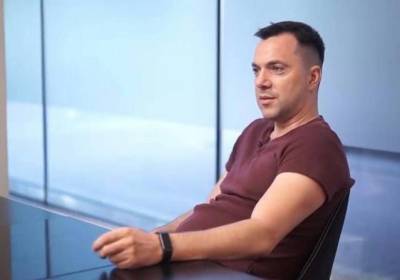 Алексей Арестович - У России есть только три варианта. Арестович рассказал о новом плане по Донбассу и возможной реакции РФ - kp.ua