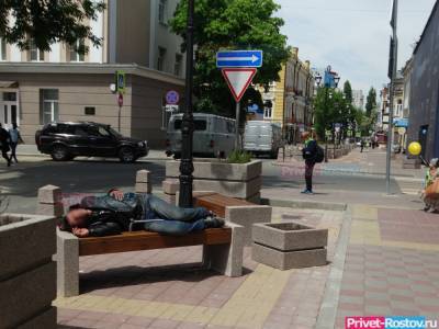 Полицейские сколотившие банду с бомжами пойдут под суд в Ростовской области - privet-rostov.ru - Ростовская обл.