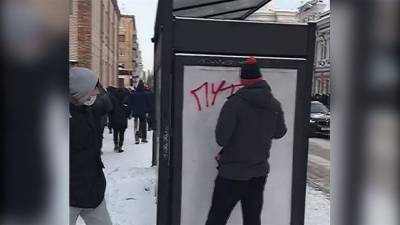 Владимир Путин - Алексей Навальный - Подростка из Красноярска за надпись о Путине оштрафовали на 150 тысяч рублей - unn.com.ua - Киев - Тюмень - Красноярск