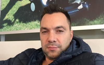 Алексей Арестович - Арестович рассказал о плане по Донбассу и трех вариантах для РФ - real-vin.com
