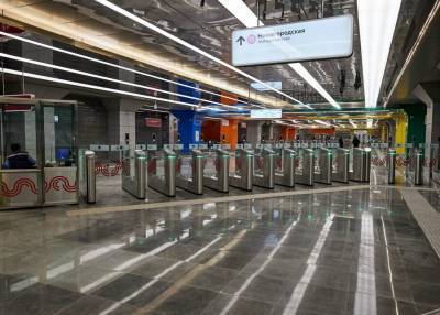 Почтоматы появятся в столичном метрополитене - m24.ru - Москва - Токио - Лондон - Пекин - Сеул