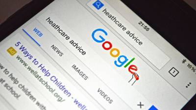 Аглая Чайковская - РКН: Google уплатил штраф в размере 3 млн рублей - politros.com