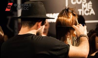 Как стричься и укладываться этой весной: самые модные образы - fedpress.ru - Москва - Париж