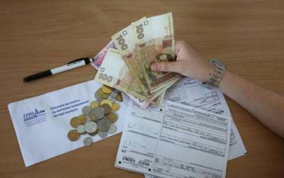 Марина Лазебная - В Минсоцполитики сообщили, кто может рассчитывать на субсидию - lenta.ua - Украина