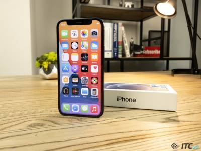 Nikkei: Apple на 70% сократила план по производству iPhone 12 mini и отложила начало серийного выпуска двух новых MacBook на вторую половину 2021 года - itc.ua