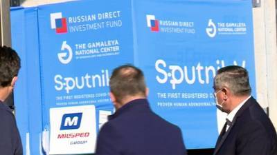 Еще две страны одобрили применение на своей территории вакцины от коронавируса «Спутник V» - 1tv.ru - Нижний Новгород - Сербия - Самара - Марокко - Босния и Герцеговина - Кения