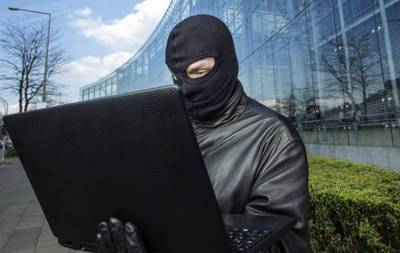 Неизвестные хакеры атаковали парламент Норвегии - lenta.ua - Норвегия - Парламент