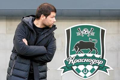 Мурад Мусаев - Сергей Галицкий - Год Быка для «Краснодара» начался плачевно - argumenti.ru - Сочи - Краснодар - Лондон - Загреб