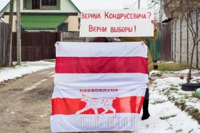 Гомельчанке Анастасии Перевощиковой присудили еще 15 суток ареста (всего уже 105) - naviny.by - Гомель