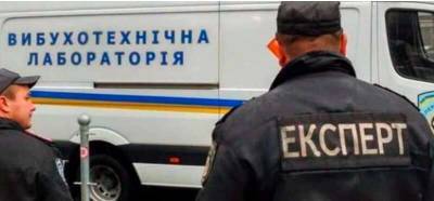 Под Одессой подростки "заминировали" школу - vchaspik.ua - Одесса