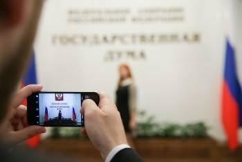 Ураган – друг взяточников: Госдума может узаконить коррупцию по «особым обстоятельствам» - vologda-poisk.ru