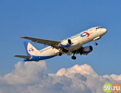 Авиакомпании получили новые разрешения на полеты из Перми в 14 городов Азии - 59i.ru - Москва - Турция - Пермь - Киргизия - Бишкек - Иордания