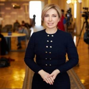 Ирина Верещук - Верещук: В Украине начнет работу Центр противодействия дезинформации - reporter-ua.com - Эстония - Финляндия