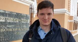 Алексей Навальный - Ростовскому учителю отказано в отмене ареста по делу об акции за Навального - kavkaz-uzel.eu - Ростов-На-Дону