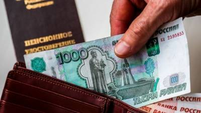 Владимир Путин - Социальные пенсии с 1 апреля будут проиндексированы на 3,4% - 5-tv.ru