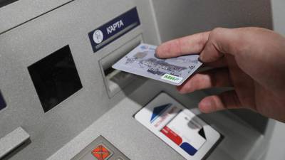 «Мир» с 28 апреля изменит правила конвертации валют по картам - iz.ru