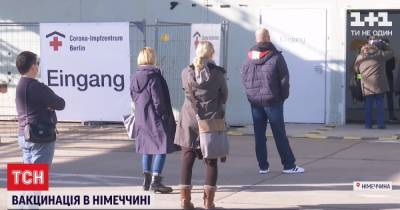 10 млн прививок в неделю: как работают центры вакцинации в Германии - tsn.ua - Германия - Берлин
