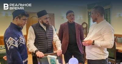 В ДУМ Татарстана представили лампу, читающую Коран - realnoevremya.ru - респ. Татарстан