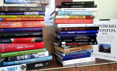 В Украине зафиксировано стремительное падение продаж книг - lenta.ua