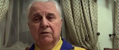 Леонид Кравчук - Оккупанты не пускают специалистов МАГАТЭ к ядерным объектам на Донбассе - w-n.com.ua