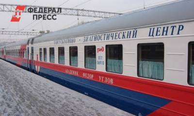 Медицинский поезд «Федор Углов» отправляется в рейс для вакцинации - fedpress.ru - Иркутск - Братск