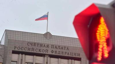 Счетная Палата заявила, денег для пополнения ФНБ больше нет - apral.ru