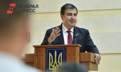 Михаил Саакашвили - Саакашвили назвал причину, по которой на Украине нет иностранных инвесторов: «Государство кидалова» - fedpress.ru - Киев - Грузия