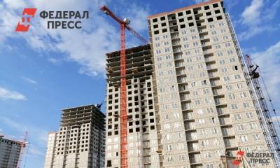 Названы перспективные для застройки участки Перми - fedpress.ru - Пермь - район Пермский