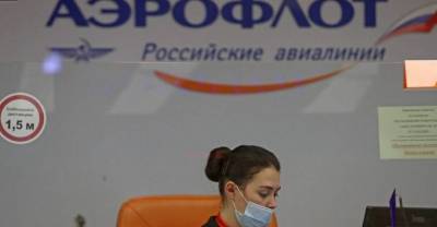Владимир Путин - Виталий Савельев - Сахалинская область купила у "Аэрофлота" 51% акций "Авроры" за рубль - reendex.ru - Сахалинская обл.
