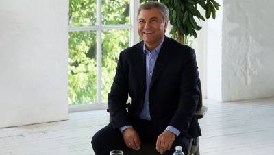 Вячеслав Володин - Володин заявил об уходе России от зависимости от доллара - gazeta.ru - Турция