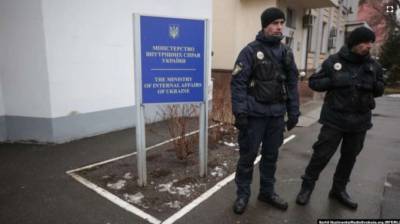 В МВД сделали заявление о деятельности сайта «Миротворец» - lenta.ua