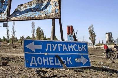 Іванна Климпуш-Цинцадзе пояснила, чому не слід чекати на миттєву реінтеграцію Донбасу - from-ua.com - Украина - Росія