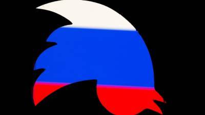 Twitter обеспокоен попытками ограничить работу соцсети в России - svoboda.org