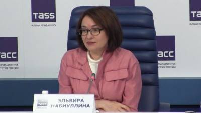 Эльвира Набиуллина - Набиуллина допустила продление программы льготной ипотеки в 24 регионах РФ - polit.info - Башкирия - Челябинская обл. - респ. Алтай - респ. Дагестан - респ. Чечня - Ростовская обл. - Тверская обл. - Новосибирская обл. - респ. Удмуртия - Омская обл.