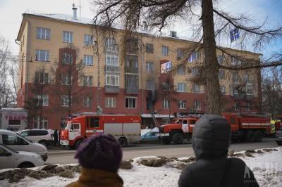 Александр Патрин - В Кемерове загорелась квартира в центре города - gazeta.a42.ru - Кемеровская обл.