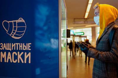 Роскачество оценило эффективность защиты масок от коронавируса - lenta.ru