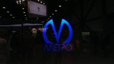 В Петербургском метрополитене отказались комментировать ЧП на зеленой ветке - nation-news.ru