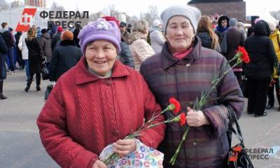 Александр Сафонов - В каких регионах России легко прожить на пенсию: список - fedpress.ru - Москва - респ. Татарстан - Еврейская обл. - Камчатский край - окр.Ненецкий - респ. Кабардино-Балкария