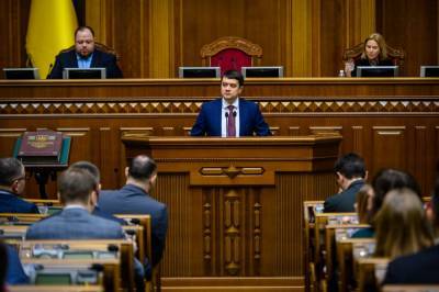 Дмитрий Разумков - Разумков объяснил, почему не поддержал санкции для Козака и каналов Медведчука - 24tv.ua - Новости