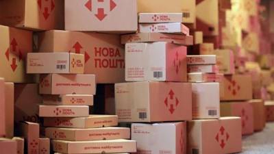 "Нова Пошта" повышает тарифы на доставку и упаковку - epravda.com.ua - Тарифы