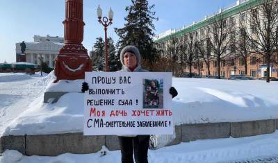 Круг бездушия: чиновники по прежнему отказывают в лечении тяжелобольных детей - newizv.ru - респ. Татарстан