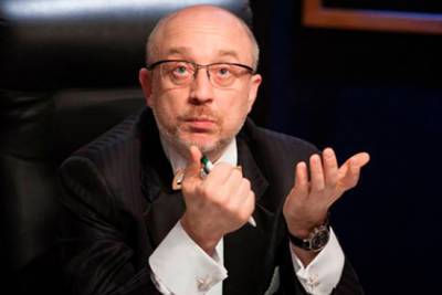 Алексей Резников - Украина назвала главную ошибку России по вопросу Донбасса - lenta.ru
