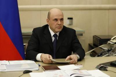 Михаил Мишустин - Мишустин поручил до 15 апреля представить предложения по дальнейшей реализации льготной ипотеки - argumenti.ru - Россия