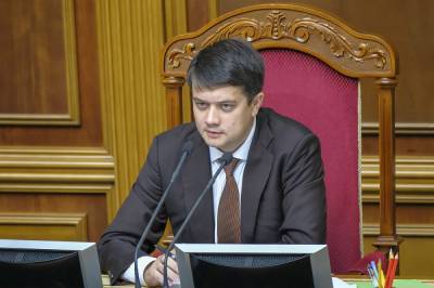 Дмитрий Разумков - Разумков выступил против двойного гражданства в Украине - sharij.net