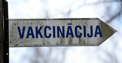 Даниэль Павлютс - Из-за срыва поставки вакцин Латвия расторгает договор с поставщиком - rus.delfi.lv - Латвия