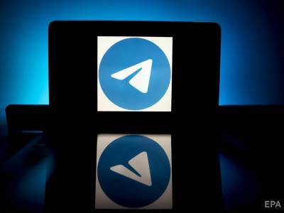 Инвесторы проявляют "ажиотажный" спрос на облигации Telegram – Forbes - gordonua.com