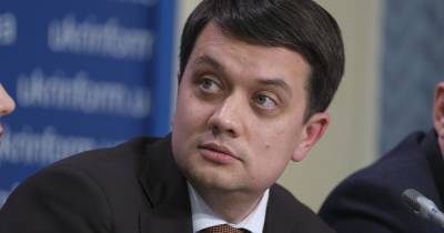Дмитрий Разумков - Андрей Ермак - Разумков заявил, что в Украине ничего не мешает объявить войну - dsnews.ua - Крым